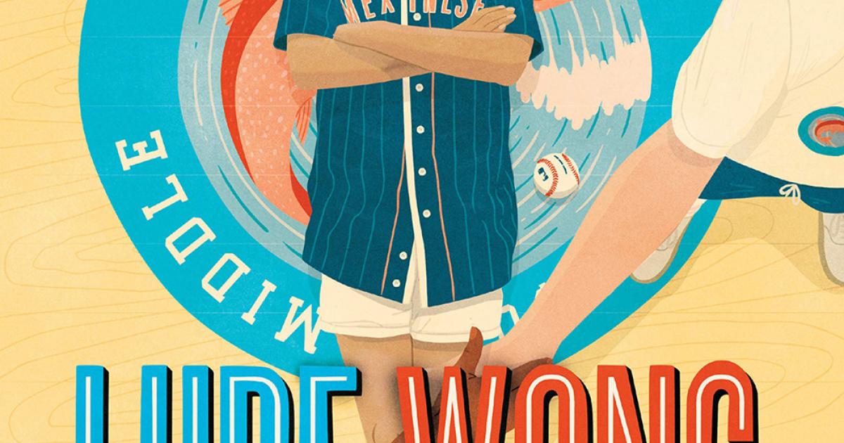 Lupe Wong Won’t Dance Colorín Colorado
